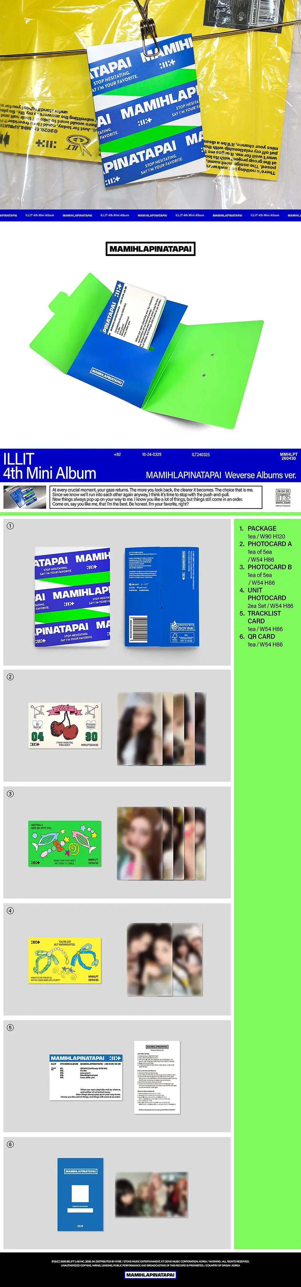Thumbnail: ILLIT - MAMIHLAPINATAPAI (WEVERSE VER.)