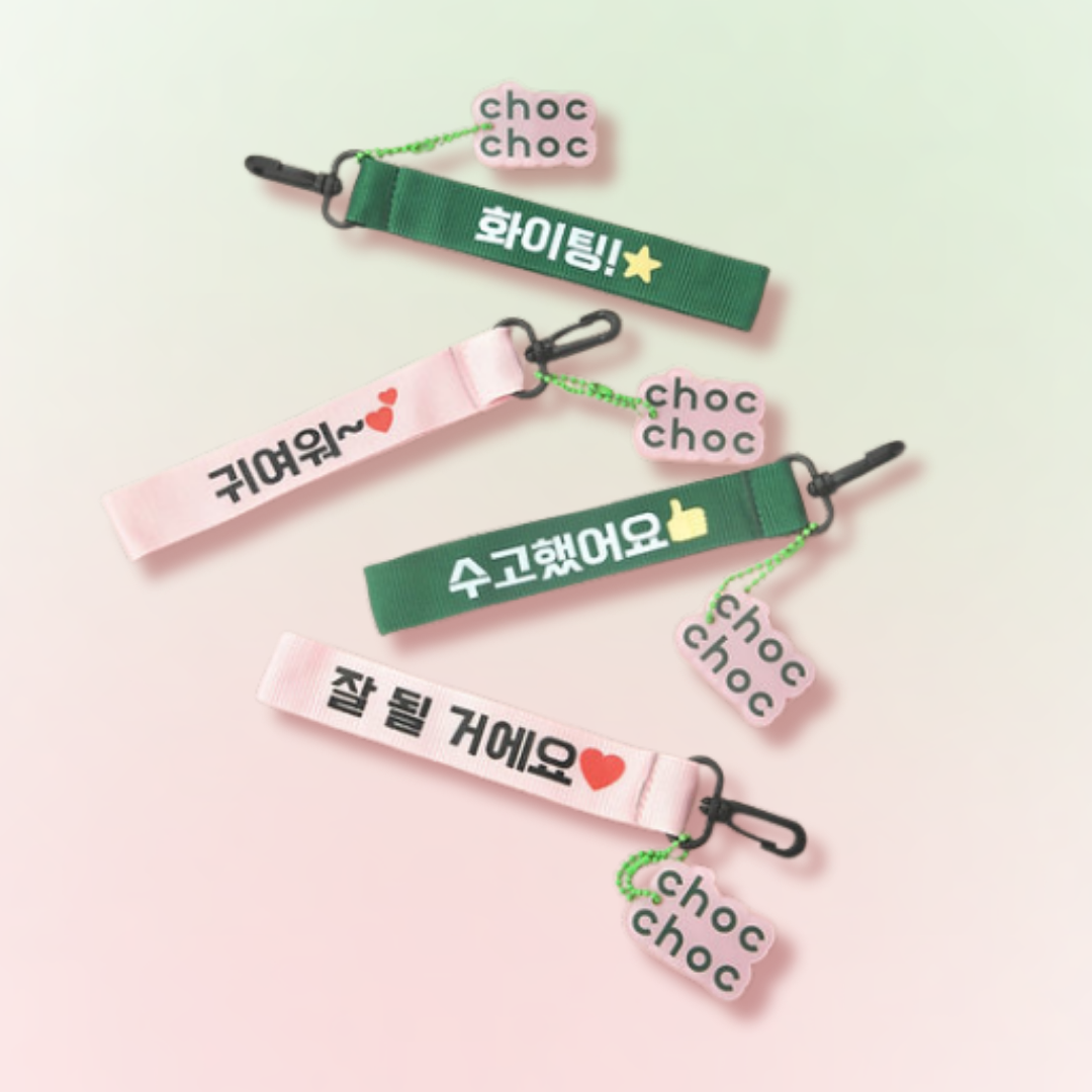 [Choc Choc] Limited Edition Keychain