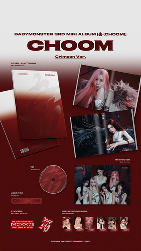 BABYMONSTER CHOOM ワルツ 会場限定 A 6枚 コンプ BABYMONSTER - CHOOM | Choc Choc