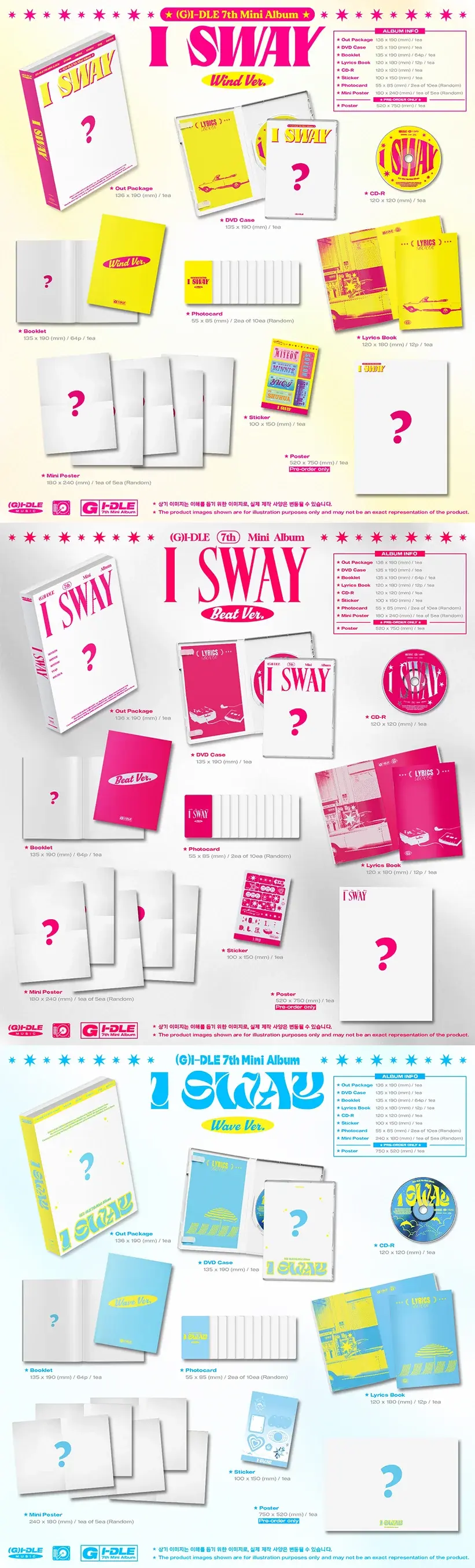 Thumbnail: I-DLE - I SWAY