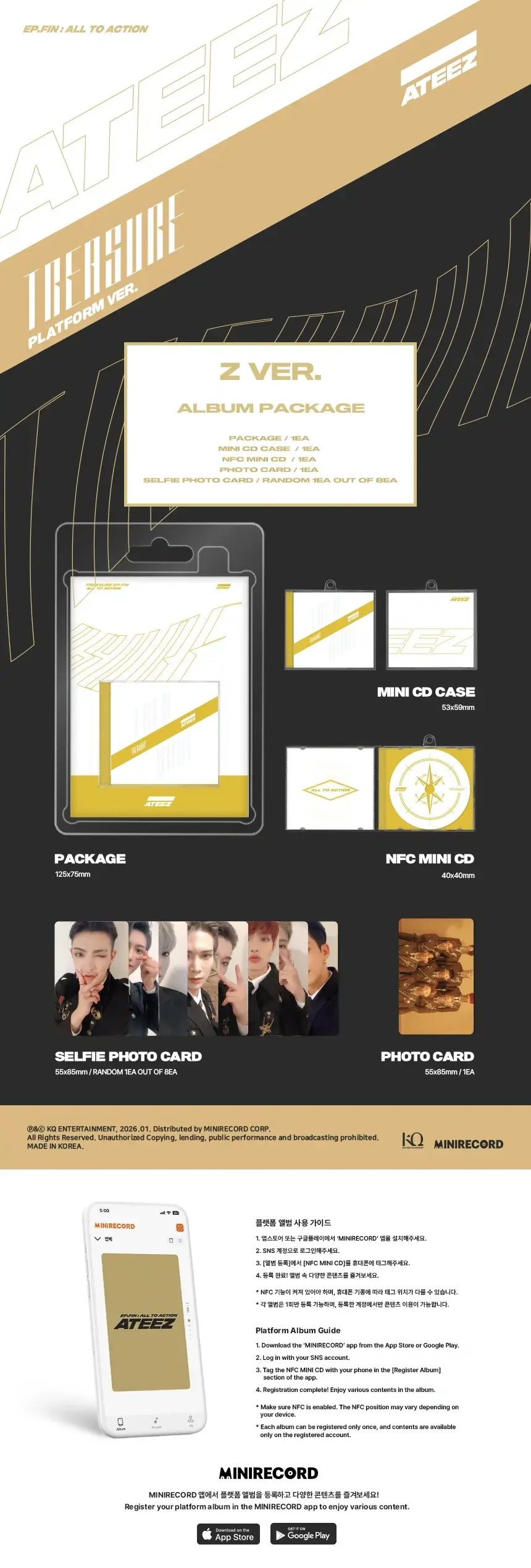 Thumbnail: ATEEZ - TREASURE EP.FIN : ALL TO ACTION (PLATFORM VER.)