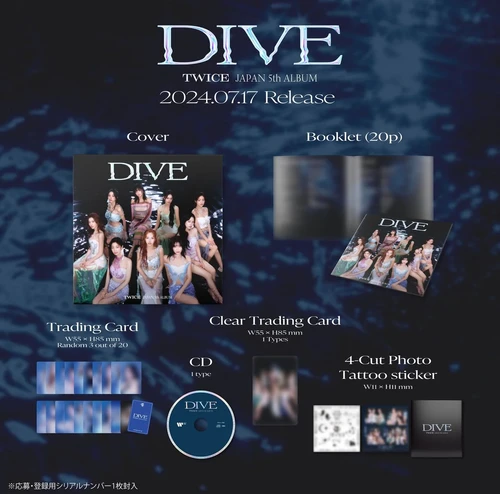 TWICE - DIVE | Choc Choc