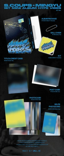 SEVENTEEN CXM - HYPE VIBES (KIT VER.) | Choc Choc
