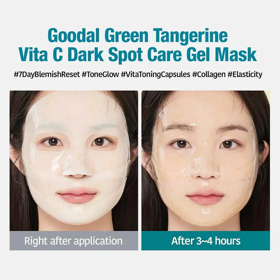 Thumbnail: [Goodal] Green Tangerine Vita-C Dark Spot Care Gel Mask Sheet