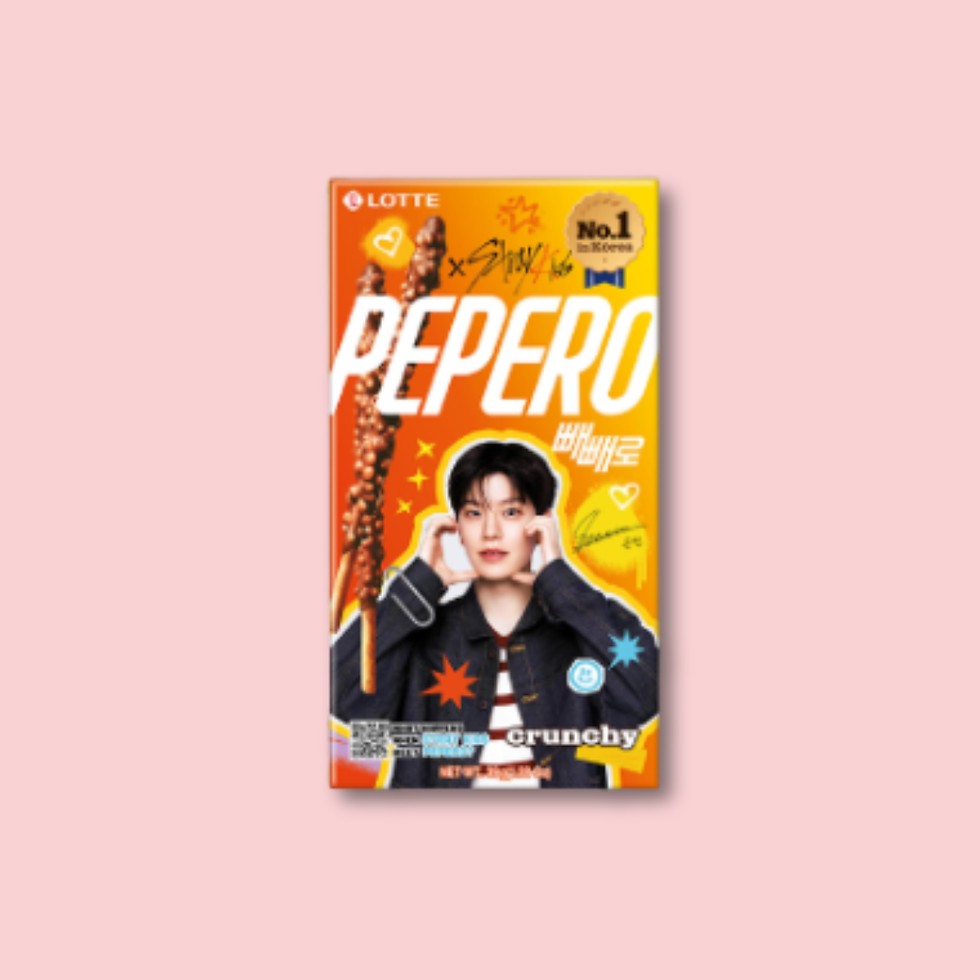 Thumbnail: STRAY KIDS - PEPERO