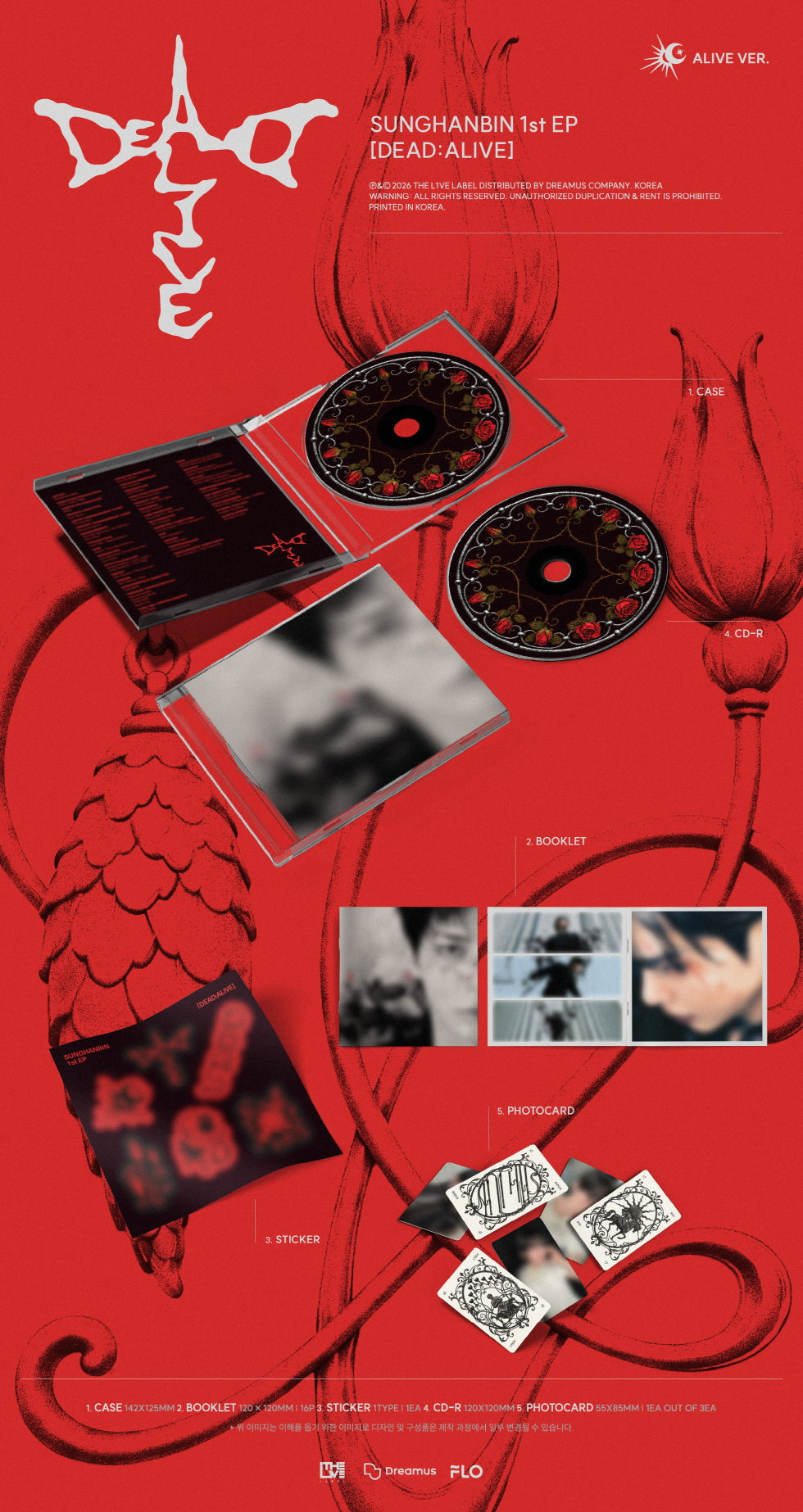 Thumbnail: ZEROBASEONE SUNG HAN BIN - DEAD:ALIVE (JEWEL CASE VER.)
