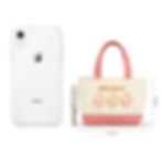 Thumbnail: BT21 CANVAS MINI POUCH KEYCHAIN