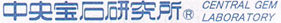 クシャル インペックス