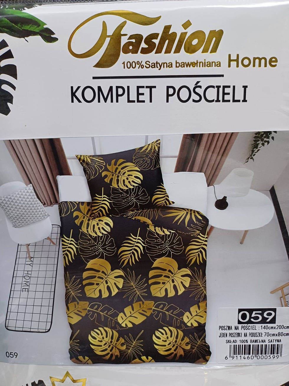 Miniatura: Komplet Pościeli 