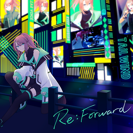 A1_RitoryさんCDポスター用文字配置  コピー.png