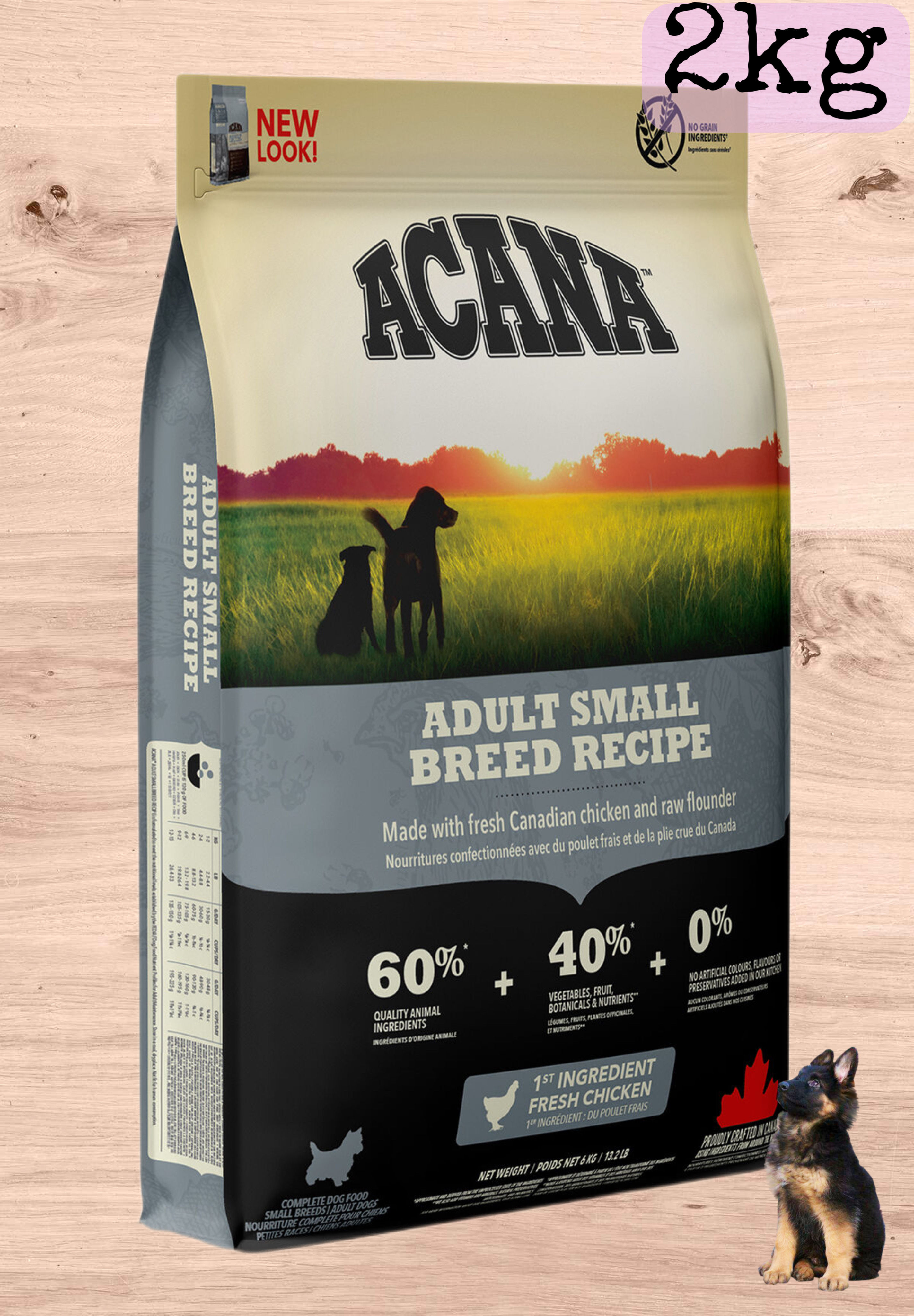 ACANA ADULT SMALL BREED RECIPE 2kg   アカナアダルトスモールブリードレシピ