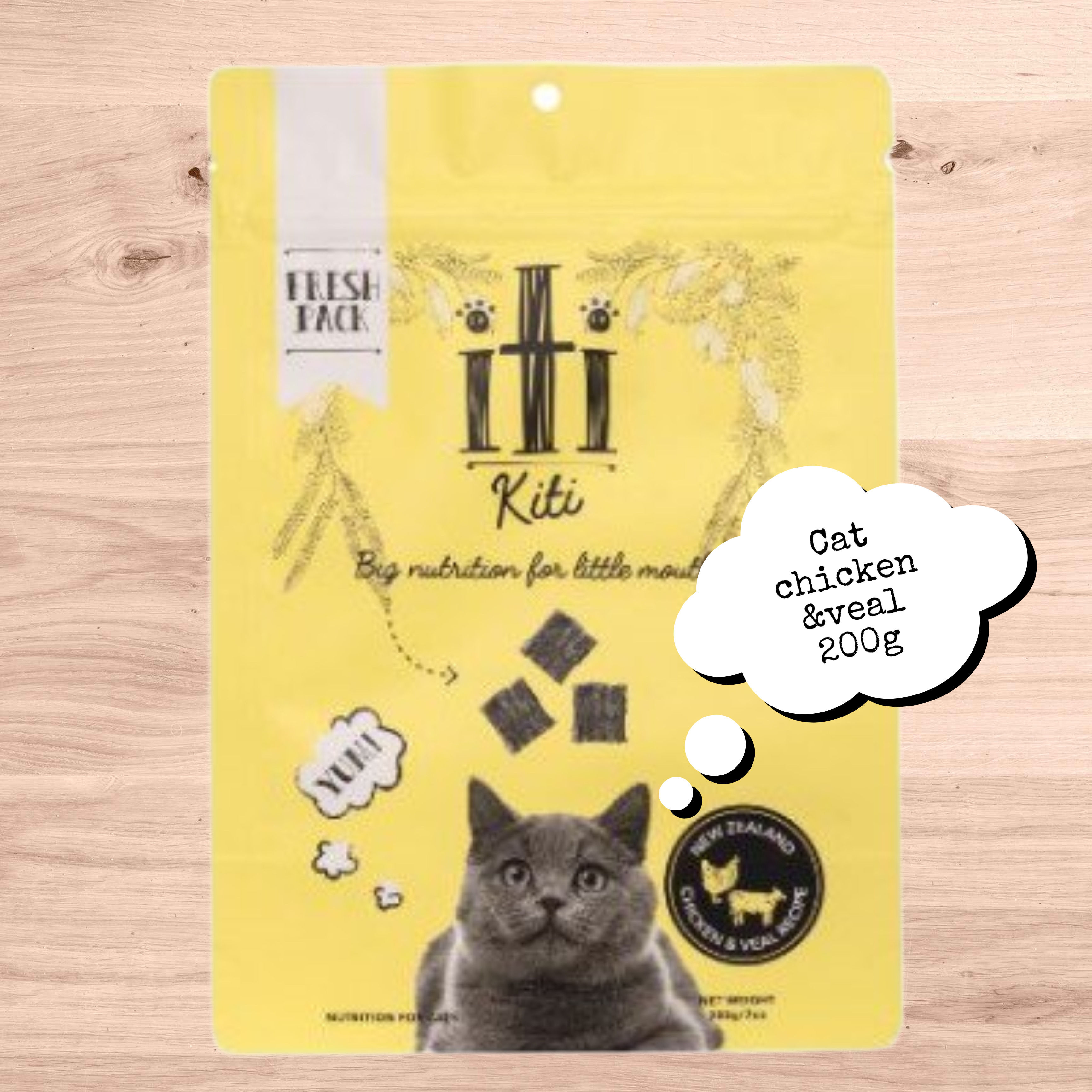 iti　イティ　エアードライ キャットフード　チキン＆ヴィール ディナー 200g