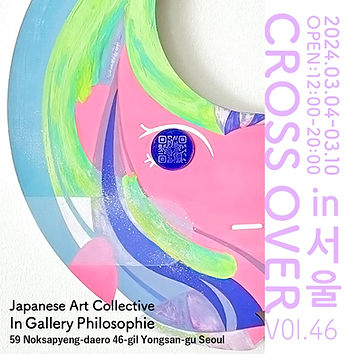 2024-02-11 20.09の画像.jpg