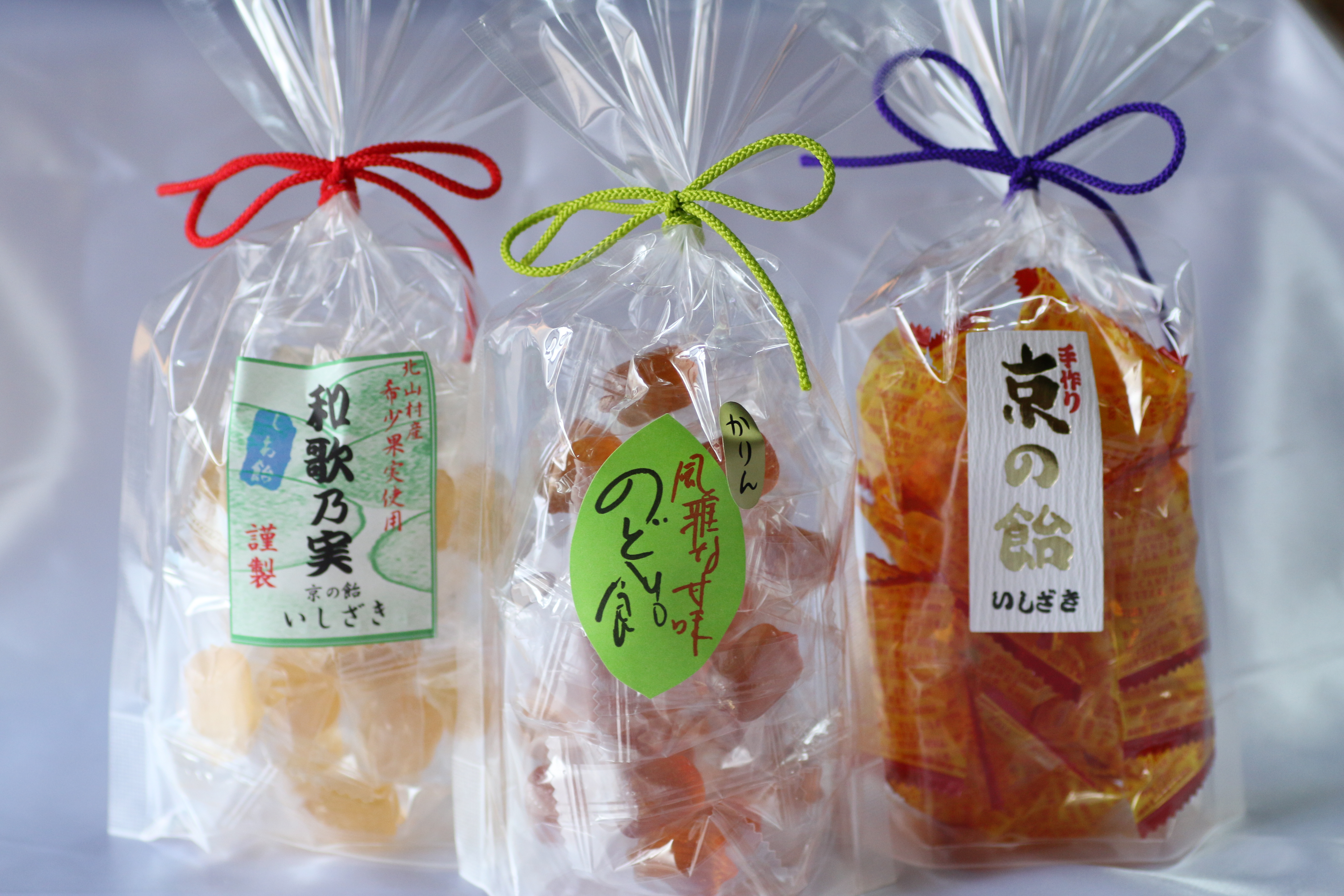 京飴 和歌乃実 かりんのど飴 バターボール
