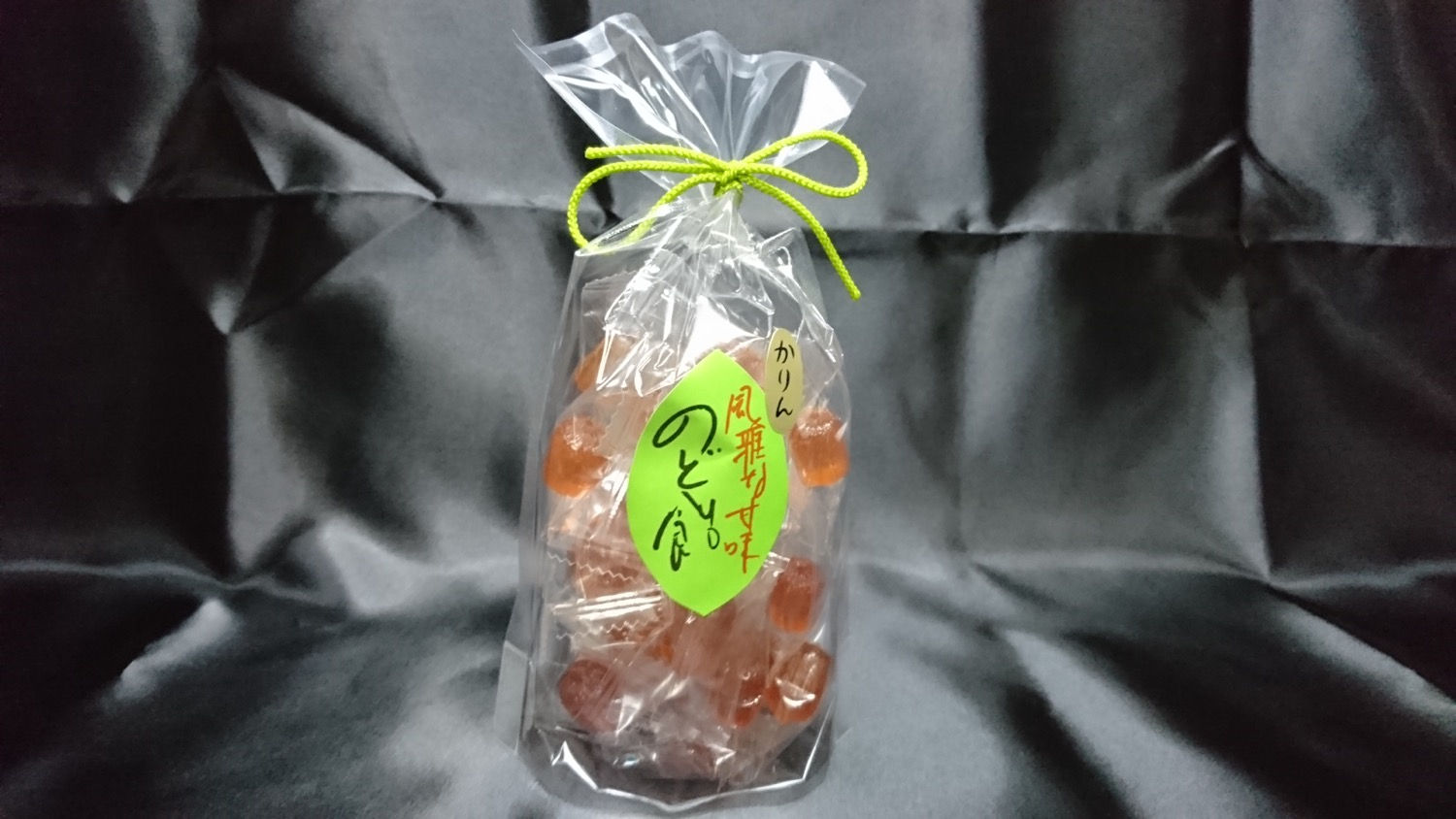 かりん のど飴