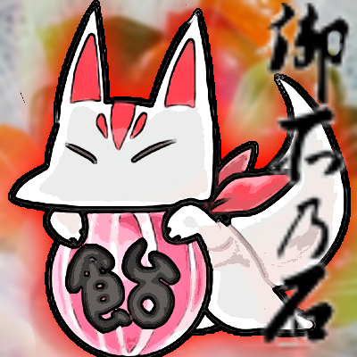 執筆者の写真: hideo_ishizaki