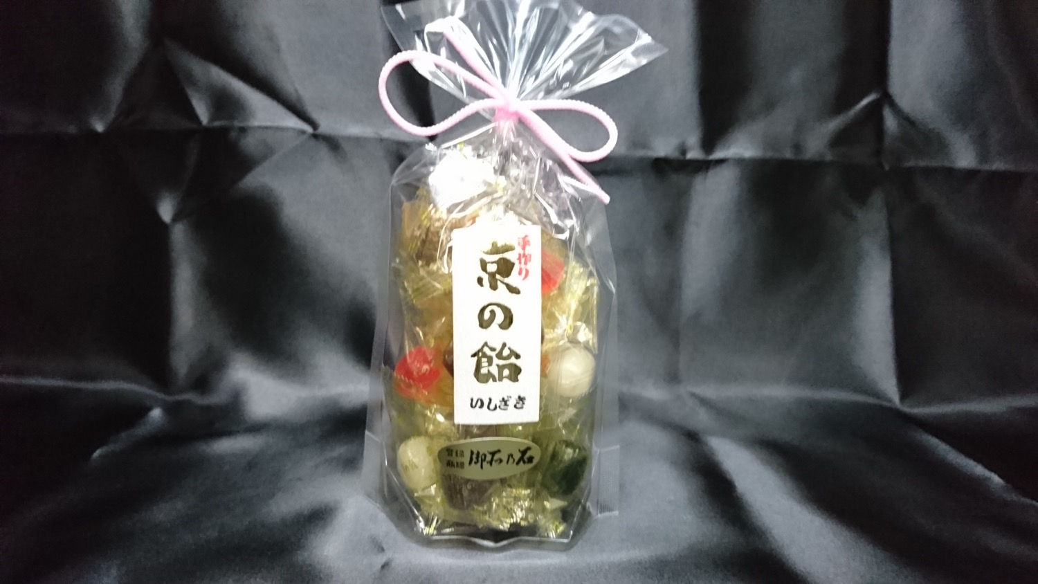 京の飴 御所乃石