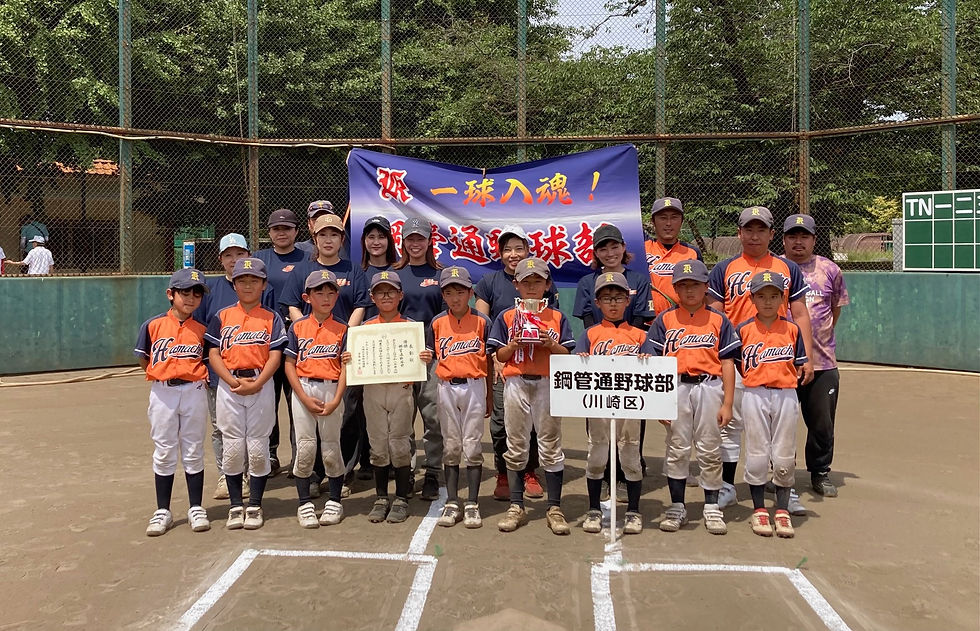 第5回トスベースボール大会