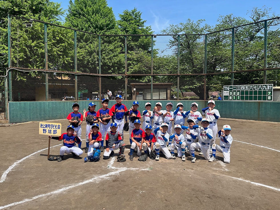 U-10交流大会
