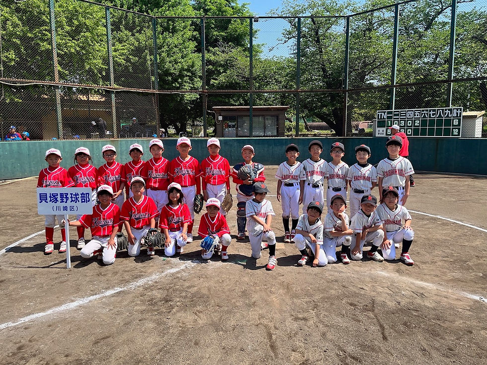 U-10交流大会