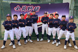 田町スパンキーズ