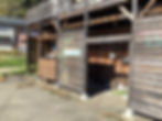 8AD2EB0D-DAC3-4B31-AD6E-AA4E346C1289-min.jpeg