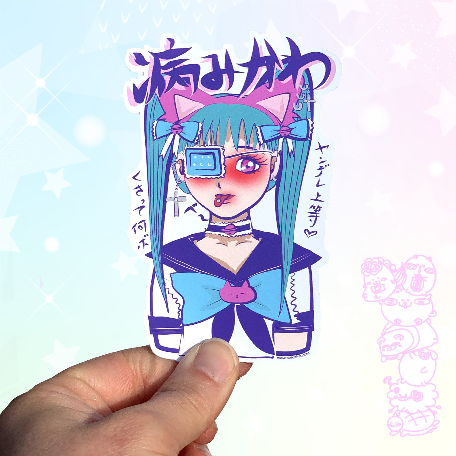 Mika Vinyl Sticker