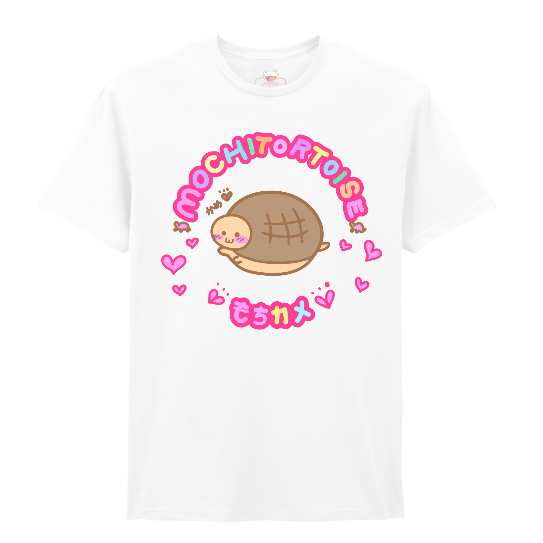 Mochi Tortoise Unisex T-Shirt White
