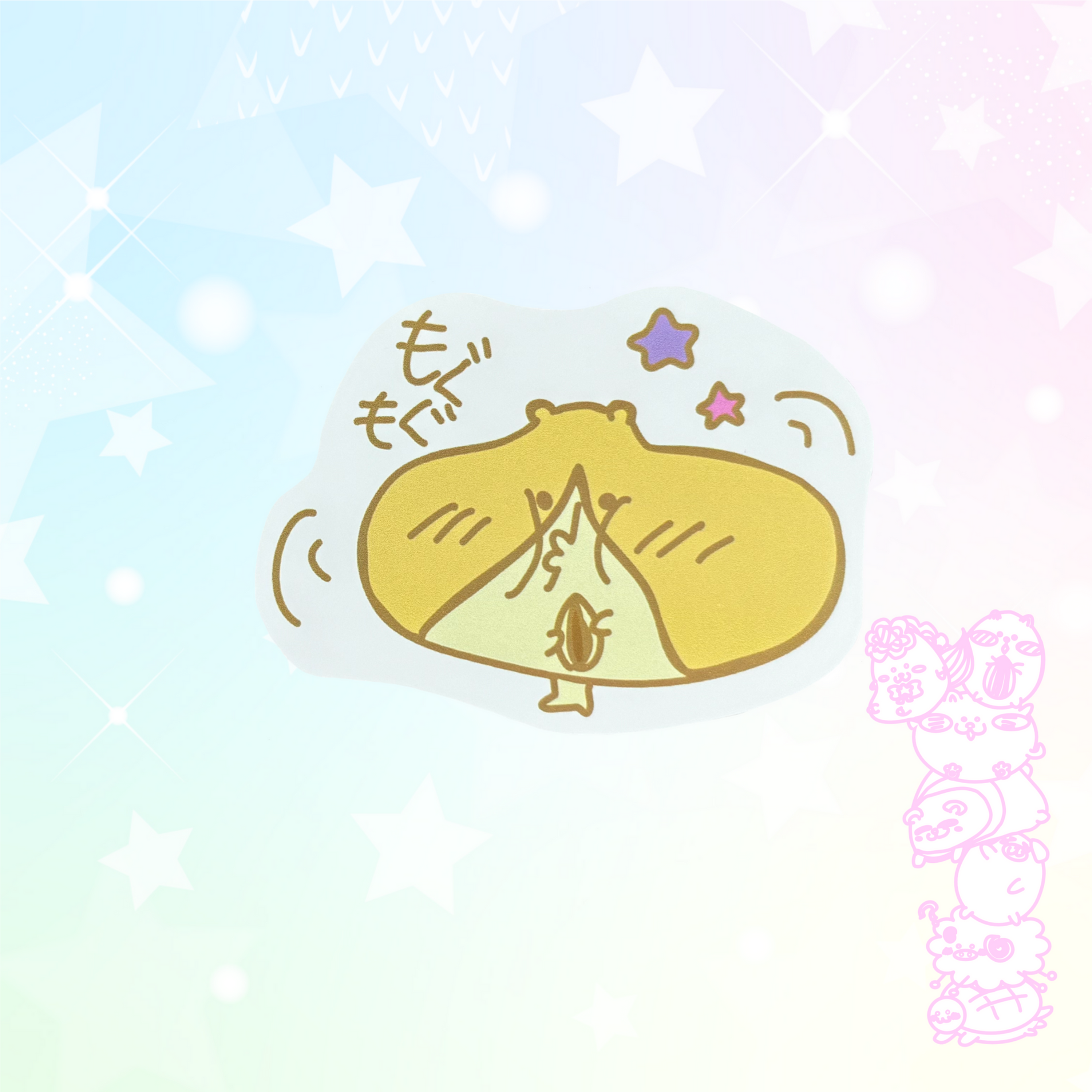 Face Full of Nuts Mochi Hamster Vinyl Sticker