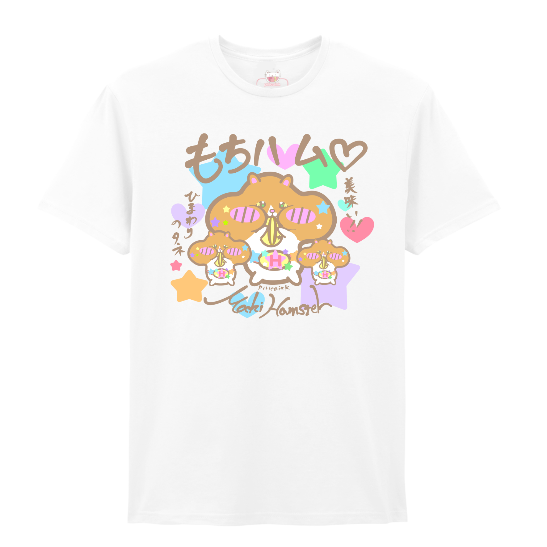 Mochi Hamster Heroes Unisex T-Shirt White