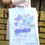 サムネイル： Kids Kawaii Mahoushyojyo Shopping Bag White