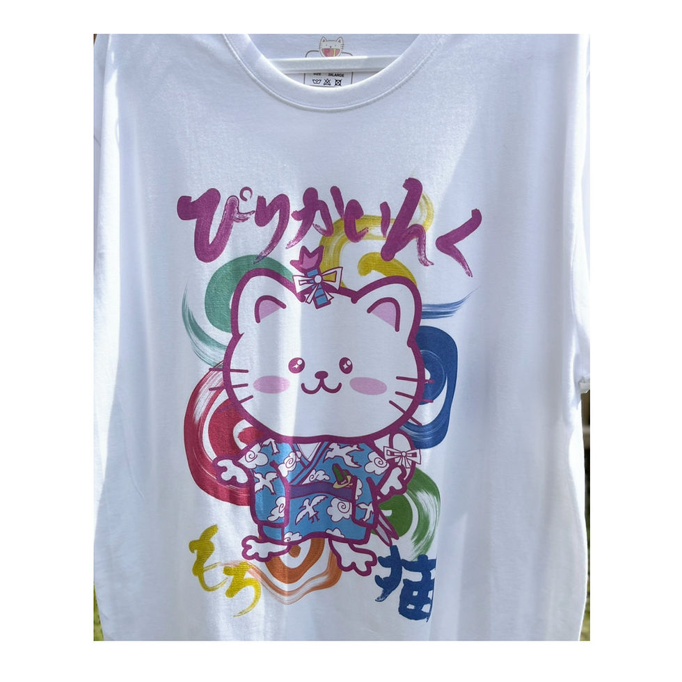 サムネイル： Samurai Cat Unisex T-Shirt White
