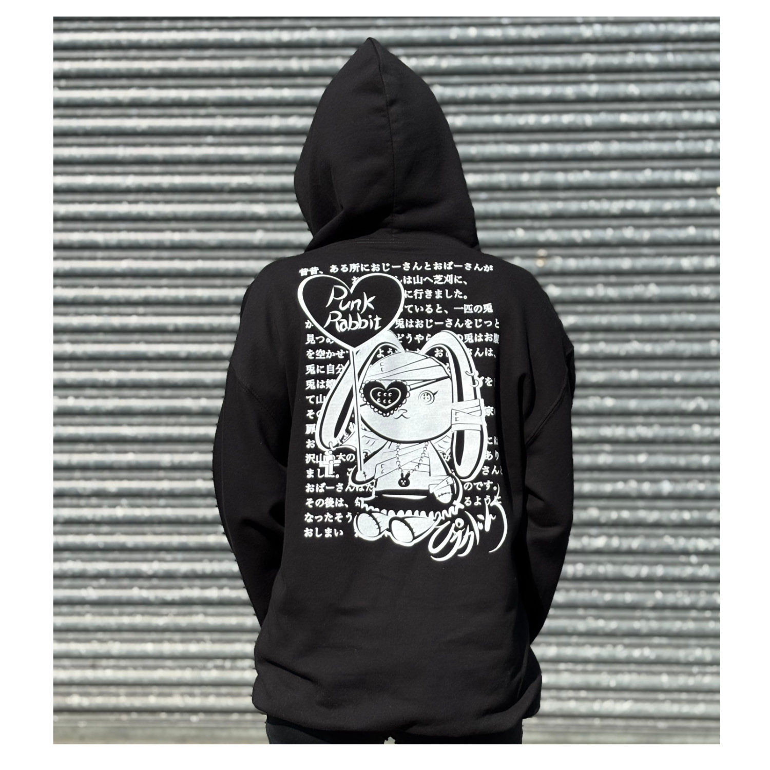 Unisex Black Punk Rabbit Pull Over Hoodie