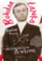 Bohdan Łazuka - Przypuszczam, że wątpię - z autografem autora