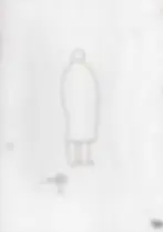 Sylwetka tyłem.webp