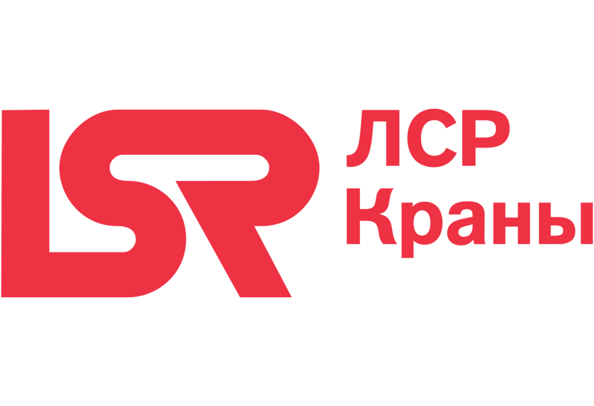 Лср как расшифровывается. Лср лого. лср стеновые логотип. лср кирпич логотип. лср базовые логотип.