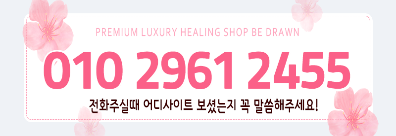 번호 복사.gif
