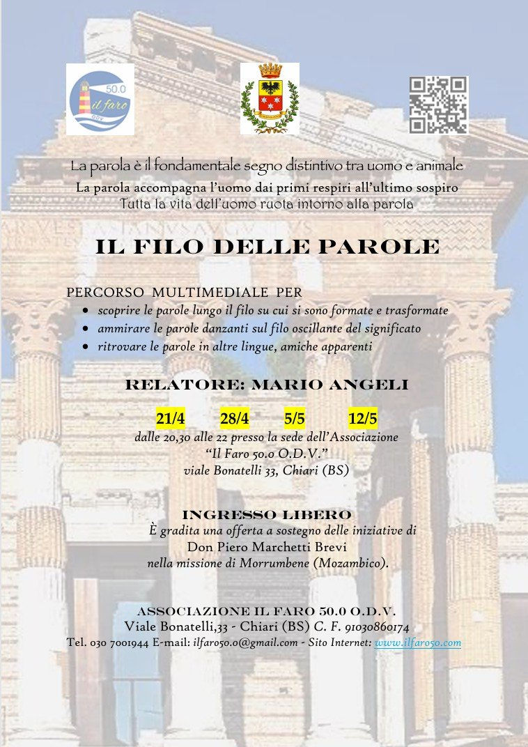 Il filo delle parole