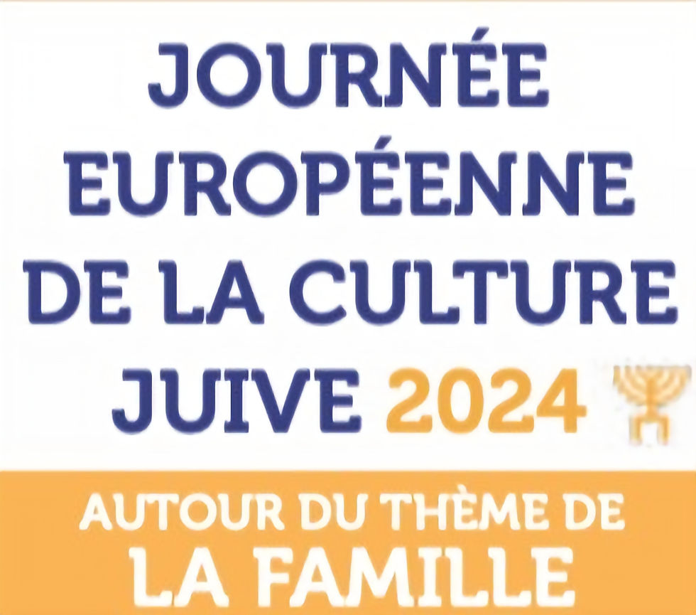 Journée Européenne de la Culture Juive 2024