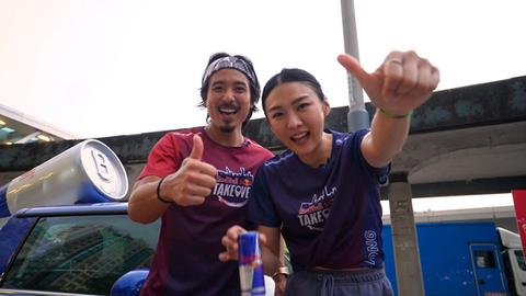 Red Bull Takeover虛擬跑步定向比賽
