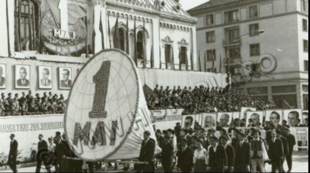 ziua-muncii-1-93984800_84785000