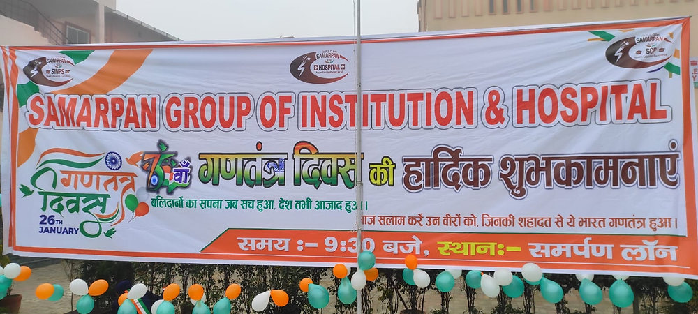 Republic Day Celebration 2024