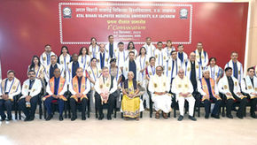 A Historic Achievement - Priyanka Yadav Gold Medalist (M.Sc. NURSING)