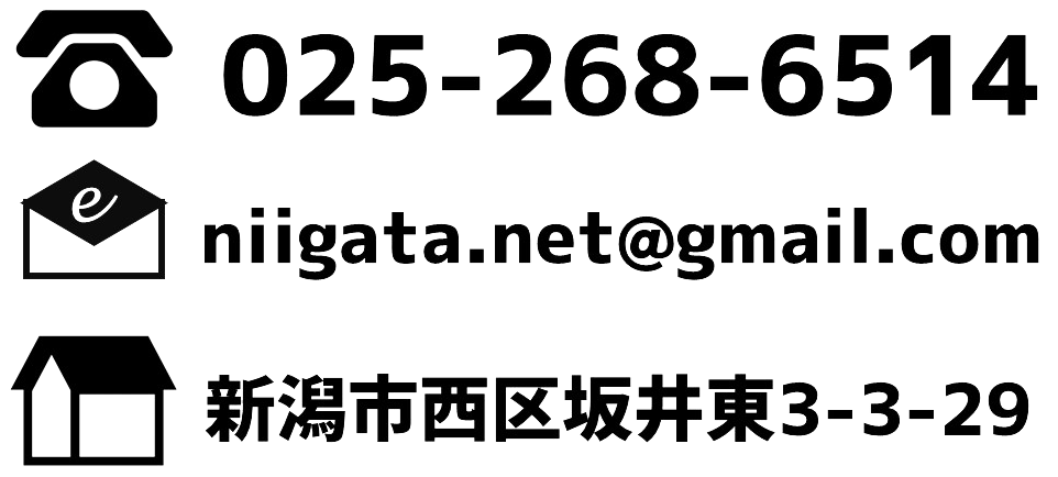 電話番号 メールアドレス .gif