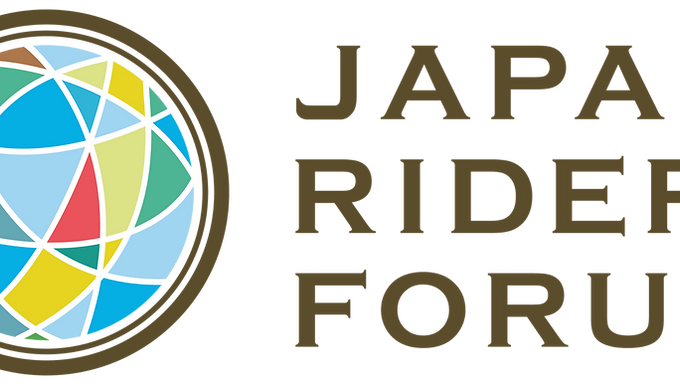 【JRF ENTRY SYSTEM】システムメンテナンスとEMV3Dセキュア導入のご案内