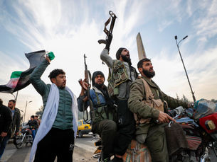 الفراغ السوري