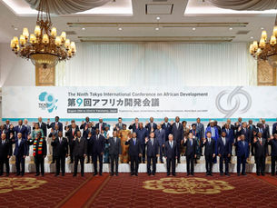 日本、新たなアフリカ自由貿易協定を発表 | フランク・ロビション/プール写真、AP通信/RSS経由