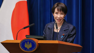 CHINA FURIOUS: JAPAN PM SANAE TAKAICHI MISCALCULATED STATEMENT ON TAIWAN