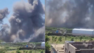 SAUDI ARABIA BOMB HOUTHIS: CIVILIANS KILLED IN YEMEN | PHOTO COURTESY OF TEHRAN TIMES