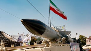 Photo by Hossein Beris/Middle East Images/AFP/Getty Images